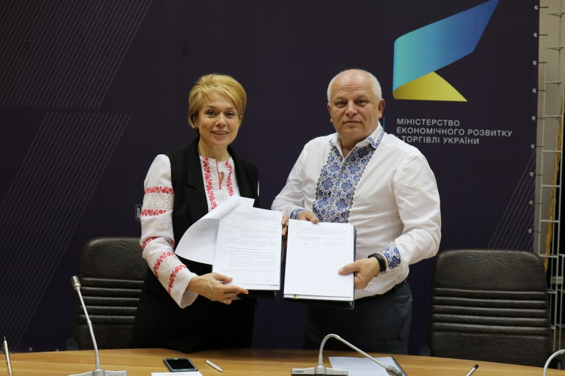 МОН створюватиме інноваційне середовище в освітніх і наукових закладах, а МЕРТ - умови для комерціалізації винаходів - підписано протокол про новий розподіл повноважень