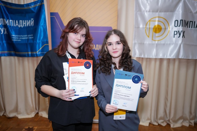 Українські школярі отримали 729 призових місць на державному рівні: підсумки Всеукраїнських учнівських олімпіад