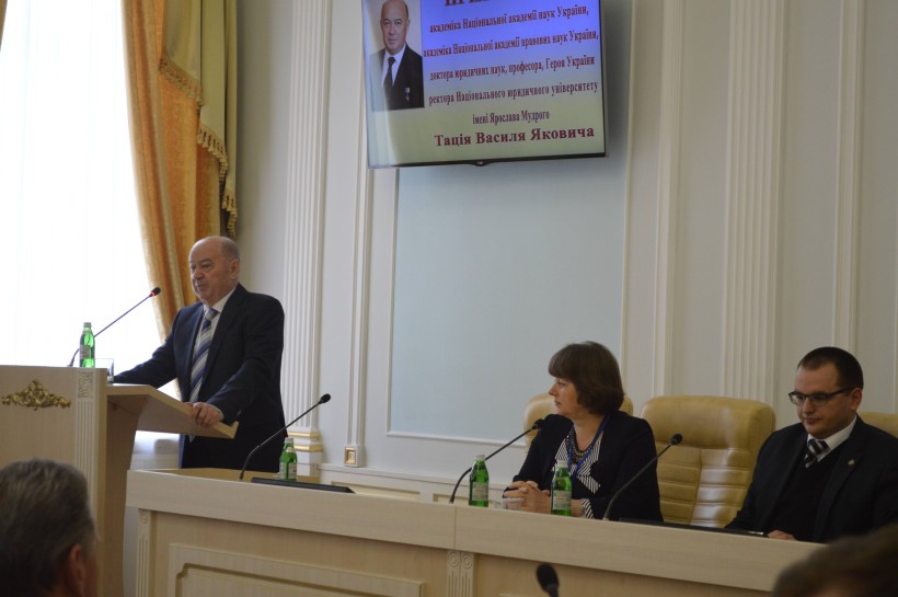 У Харкові відбулося урочисте відкриття ІV етапу ХХV Всеукраїнської учнівської олімпіади з правознавства