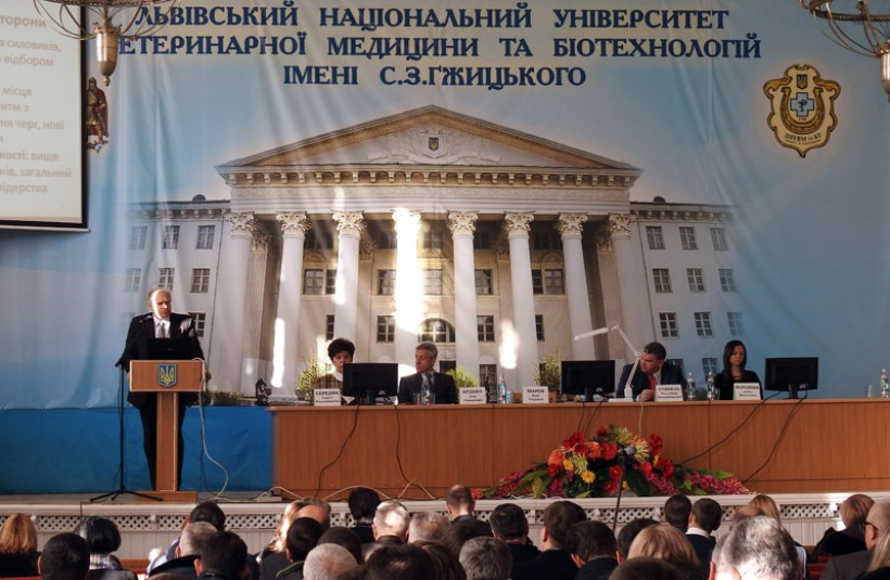 5 грудня 2016 року у Львівському національному університеті ветеринарної медицини та біотехнологій імені С. З. Ґжицького відбулася регіональна нарада-семінар з питань організації і проведення прийому вступників у 2017 році