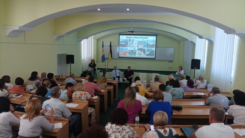 Заступниця Міністра взяла участь у серпневій конференції освітян Київщини