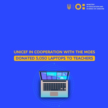 UNICEF in cooperation with the MoES donated 5,050 laptops to teachers