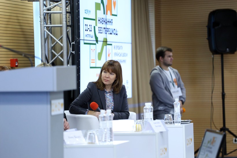 З 2020 року вчителі початкових класів вивчатимуть методики роботи в інклюзивних класах