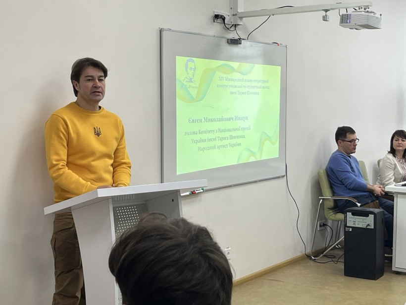Стартував мовно-літературний конкурс для школярів та студентів