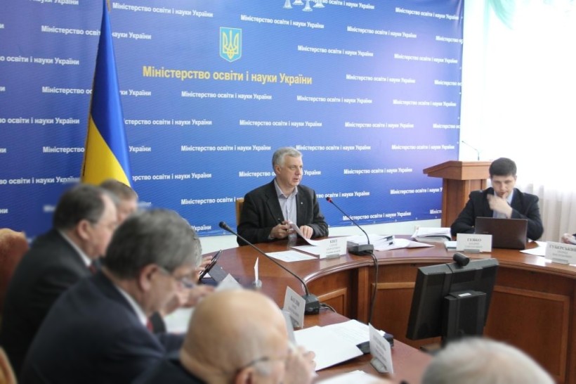 Засідання атестаційної колегії Міністерства освіти і науки України