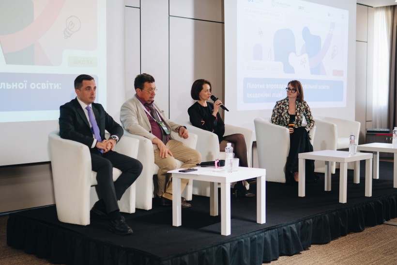 Scaling Transformation: Ukraine Advances to the Next Stage of Upper Secondary Education Reform