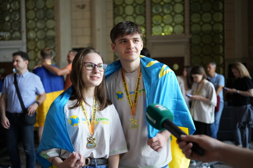 Мала академія наук України