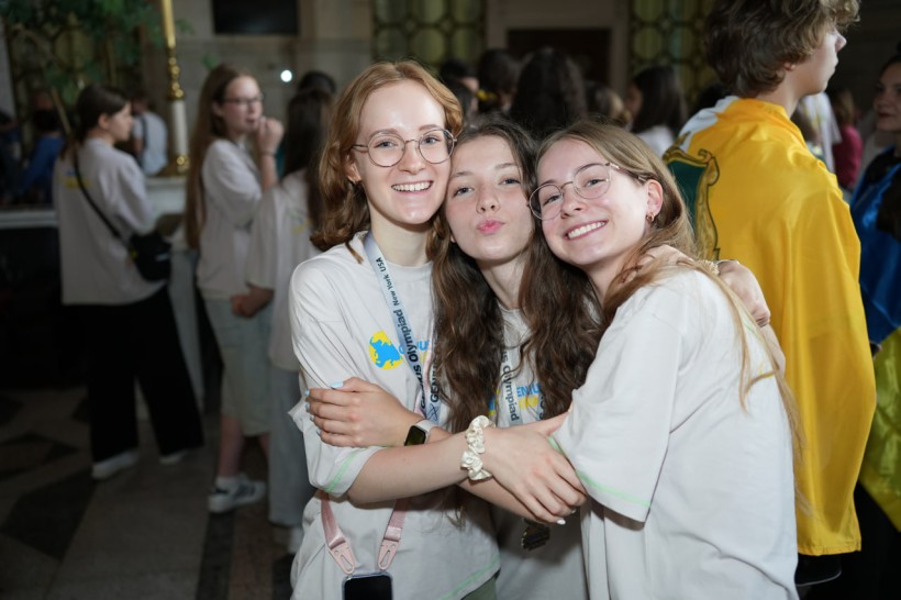 Мала академія наук України