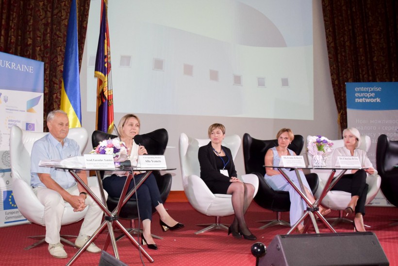 МОН вийшло на фінішну пряму з підготовки Стратегії інноваційного розвитку України, яка стане основою для подальших змін у сфері – очільник директорату інновацій Дар’я Чайка