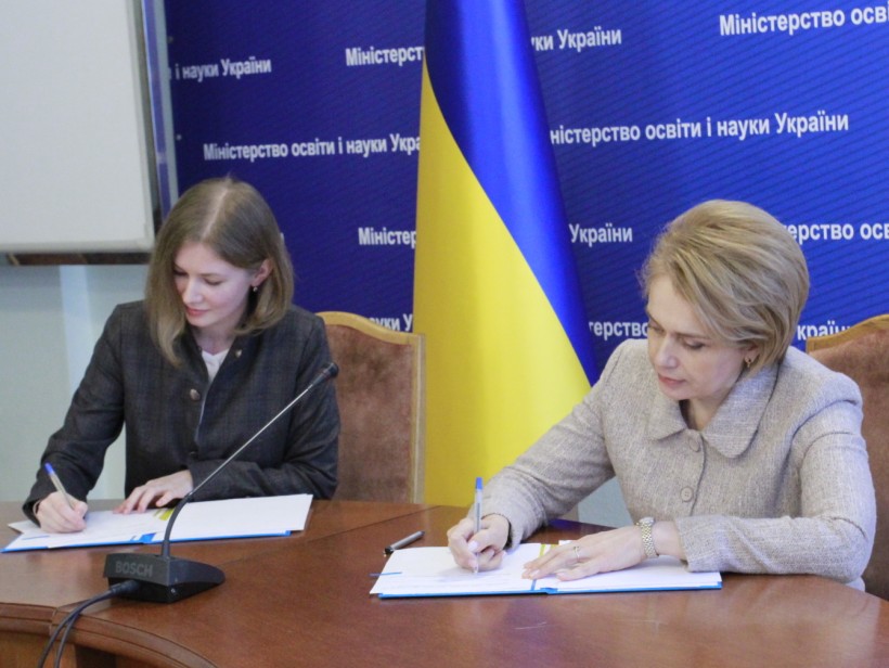 40 молодих спеціалістів  з різних сфер прийдуть викладати в українські школи – МОН підписало меморандум з ГО «Навчай для України»