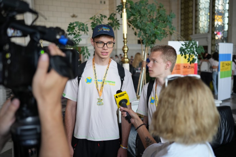 Мала академія наук України