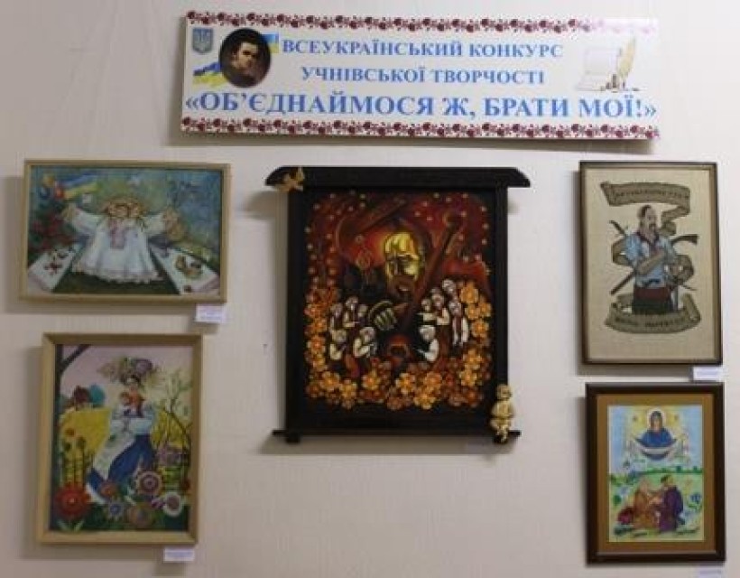Відкрито виставки вихованців та учнів навчальних закладів Київщини