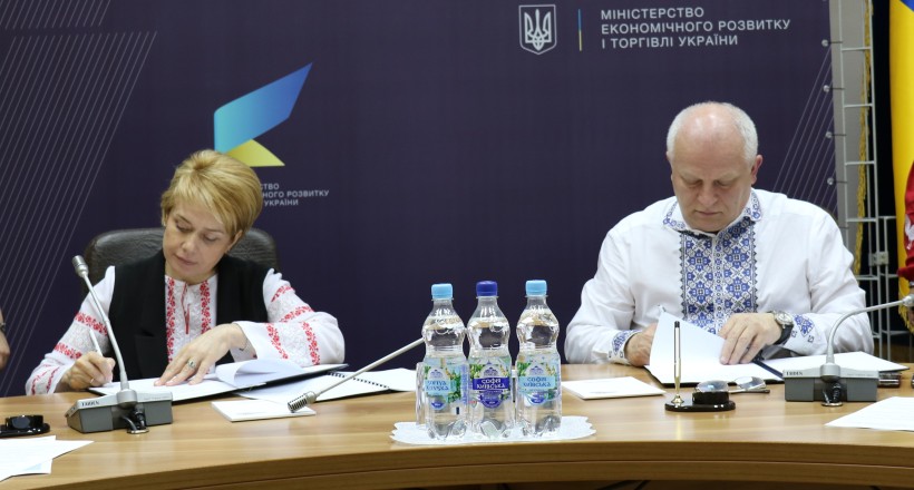 МОН створюватиме інноваційне середовище в освітніх і наукових закладах, а МЕРТ - умови для комерціалізації винаходів - підписано протокол про новий розподіл повноважень