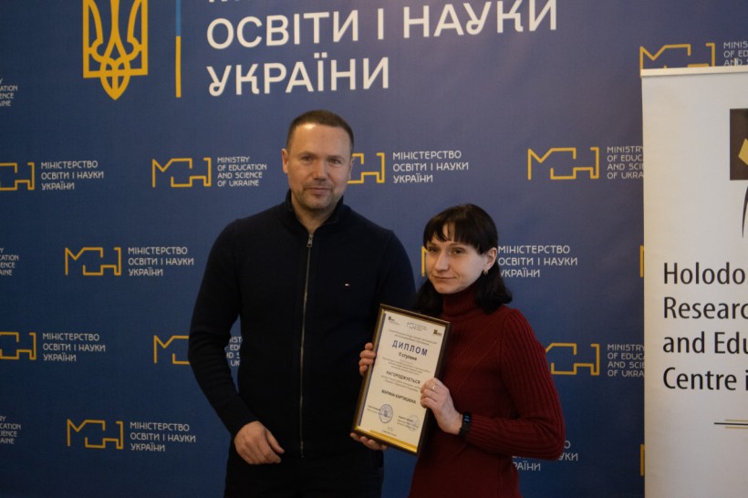 У МОН нагородили переможців VII Міжнародного конкурсу наукових і мистецьких робіт імені Володимира Маняка та Лідії Коваленко