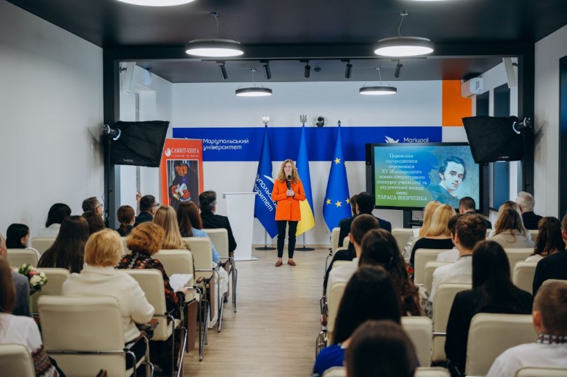 Нагородження переможців ХV Міжнародного мовно-літературного конкурсу учнівської та студентської молоді імені Тараса
