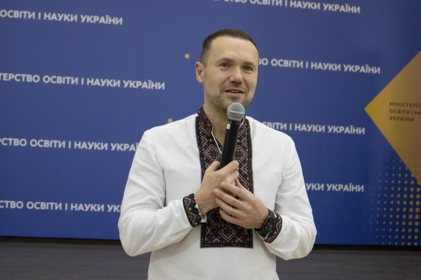 В МОН відбулося відзначення Дня єднання