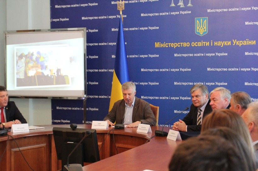 У МОН України нагородили призерів та чемпіонів зимової Універсіади-2015