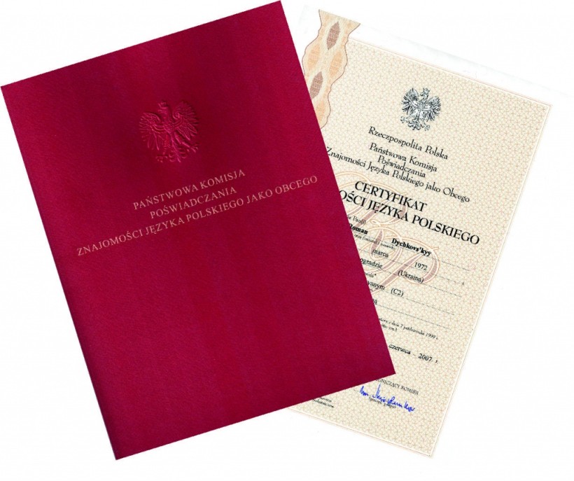 ЧНУ імені Петра Могили отримав право проводити Державний сертифікаційний іспит з польської мови