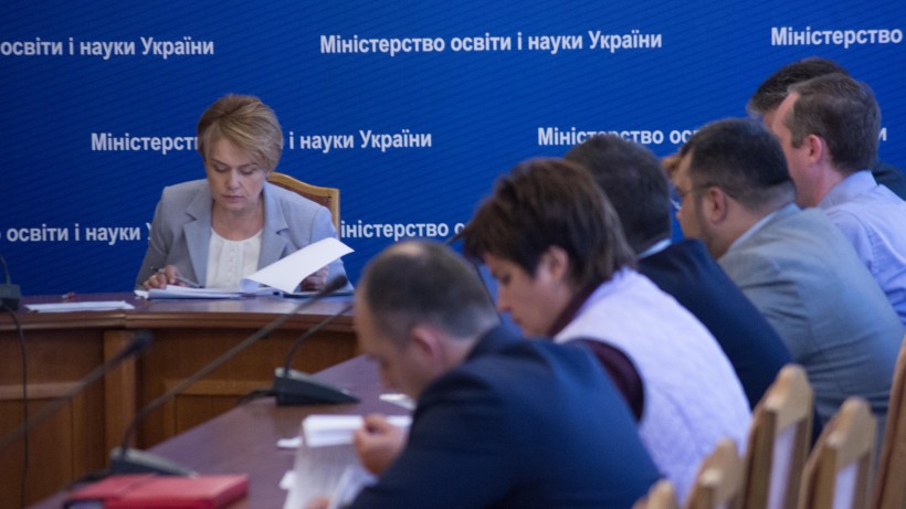 123 наукові проекти молодих вчених отримають державне фінансування – рішення МОН
