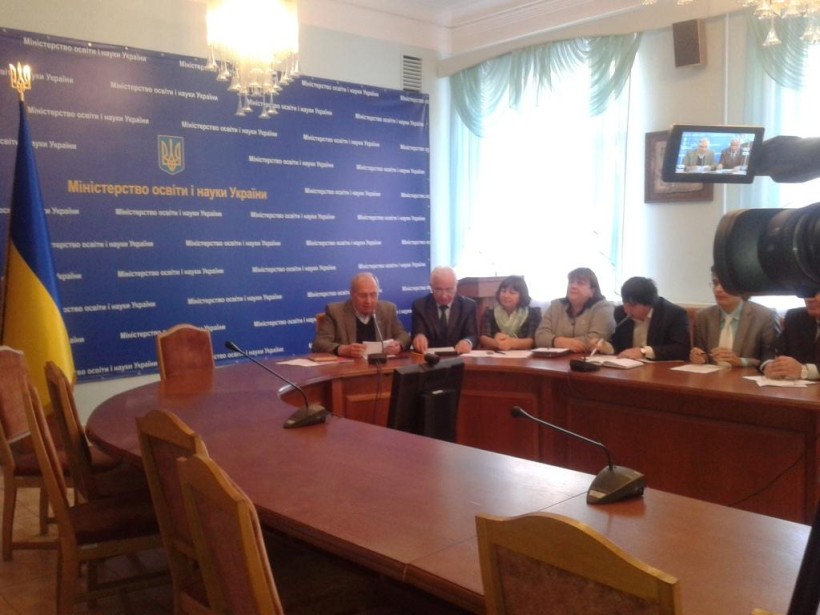 Засідання центрального оргкомітету всеукраїнського конкурсу «Учитель року – 2016»