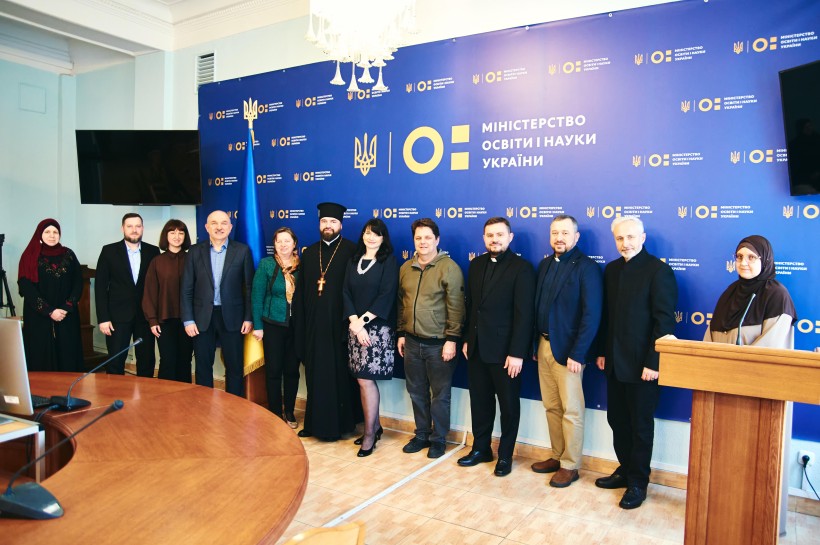 Відбулося установче засідання нового складу Громадської ради з питань співпраці з Церквами та релігійними організаціями при МОН України