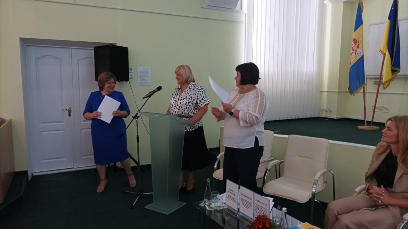 Заступниця Міністра взяла участь у серпневій конференції освітян Київщини