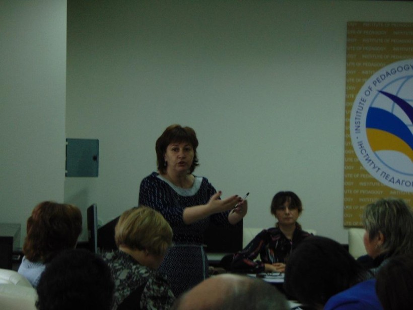 Всеукраїнський конкурс «Учитель року» як засіб формування компетентного педагога