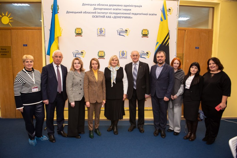 У Києві відкрито освітній хаб «Донеччина»