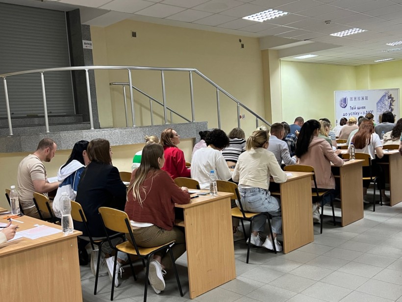 Дніпровський національний університет