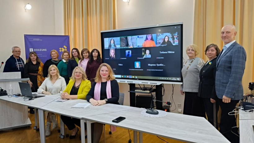 Відбулась фінальна конференція проєкту «Освіта для демократичного громадянства»
