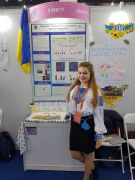 Українські школярі отримали три золоті медалі на конкурсі наукових розробок у Китаї