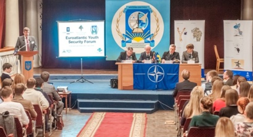 Молодіжний євроантлантичний безпековий форум у ДНУ