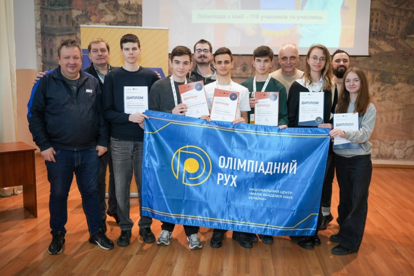 Українські школярі отримали 729 призових місць на державному рівні: підсумки Всеукраїнських учнівських олімпіад