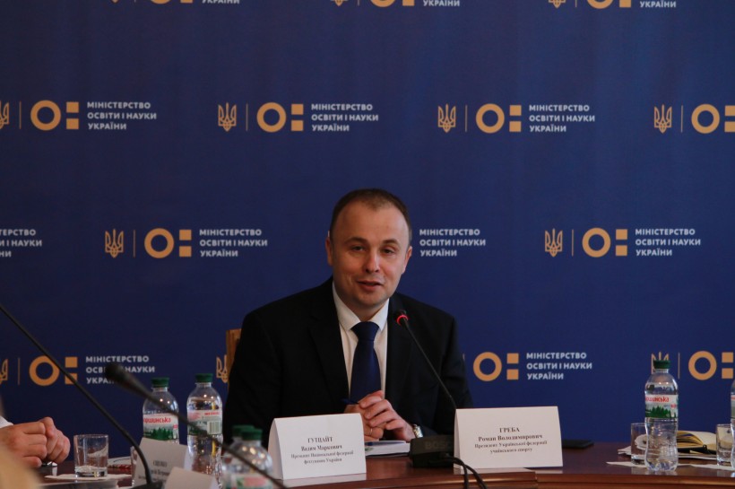 Понад 100 українських школярів візьмуть участь у Всесвітній літній Гімназіаді, де змагатимуться у 17 видах спорту