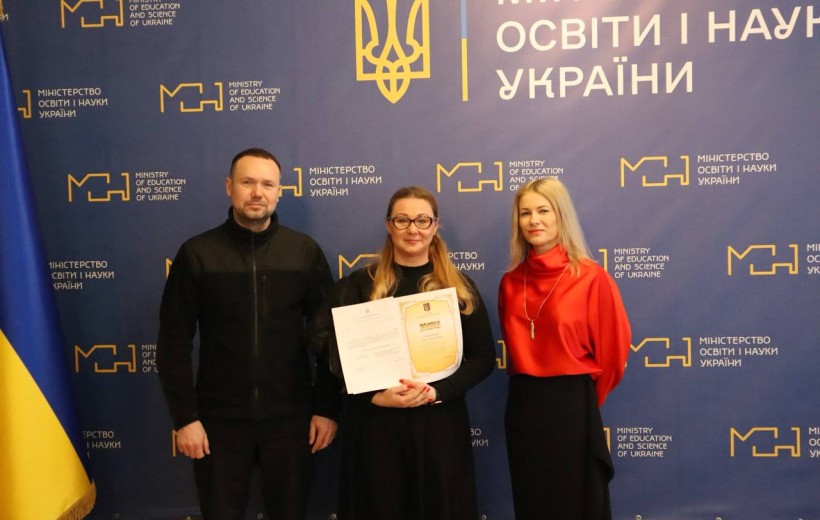 Освітян відзначили нагородами Верховної Ради України