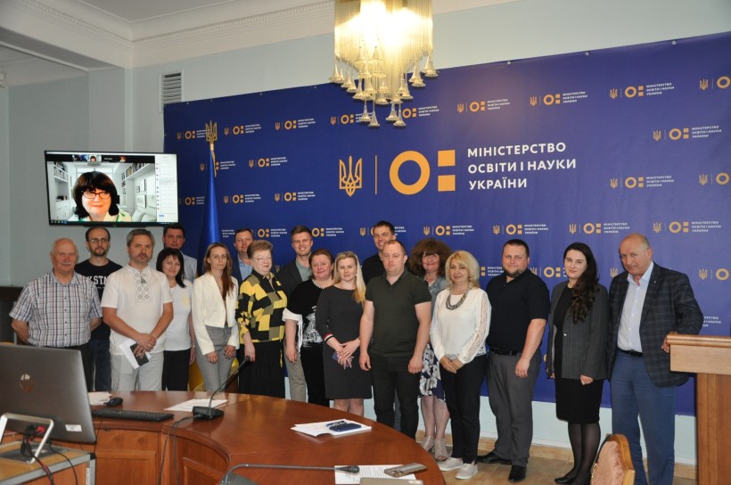 Відбулося засідання Громадської ради при Міністерстві освіти і науки України