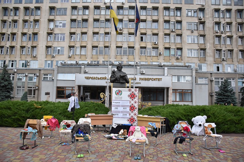 Вшановуємо дітей, чиї життя забрала війна