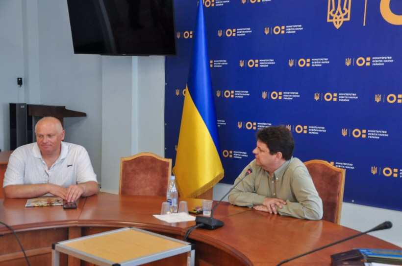 Відбулося засідання сектору вищої освіти та представників науково-методичних підкомісій Науково-методичної ради МОН