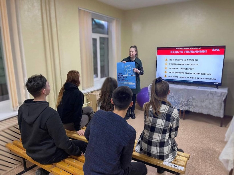 У Чернівецькій області проведено інформаційну кампанію «Я у безпеці»