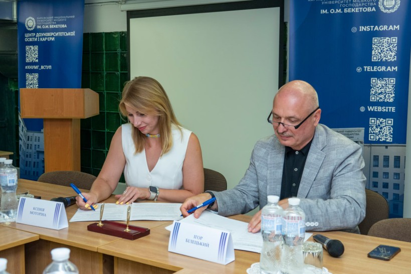 ХНУМГ ім. О.М.Бекетова підписано договір щодо впровадження дуальної форми освіти