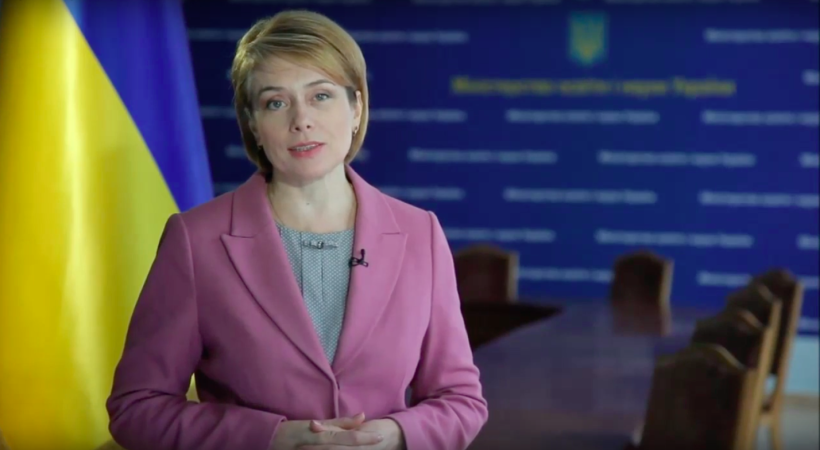 Привітання Міністра освіти і науки Лілії Гриневич з Днем працівників освіти (ВІДЕО)