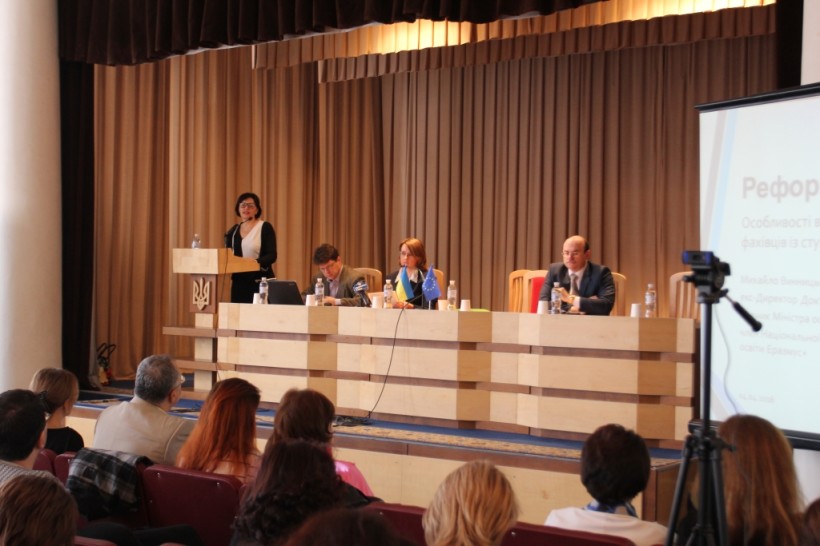 У МОН презентували порядок підготовки докторів філософії та докторів наук