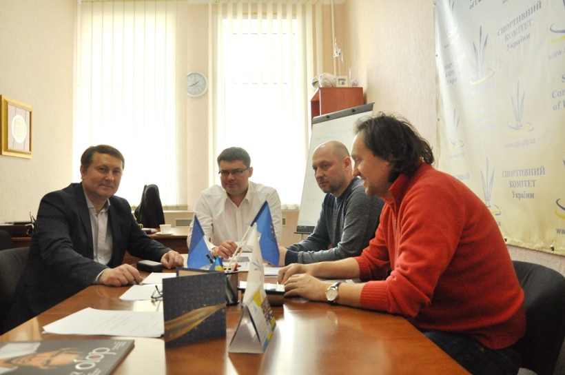 У Спортивному комітеті України  розглянули питання проведення Всеукраїнських змагань з неолімпійських видів спорту