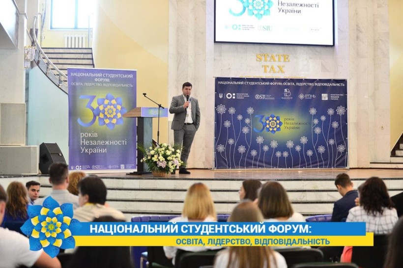 Перший заступник Міністра Андрій Вітренко обговорив зі студентами питання розвитку сфери вищої освіти