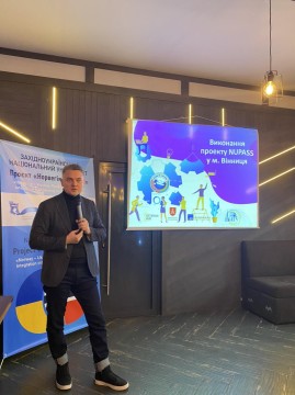 Представники провідних ЗВО взяли участь у семінарі з питань соціальної та професійної адаптації ветеранів і членів їхніх сімей в Україні