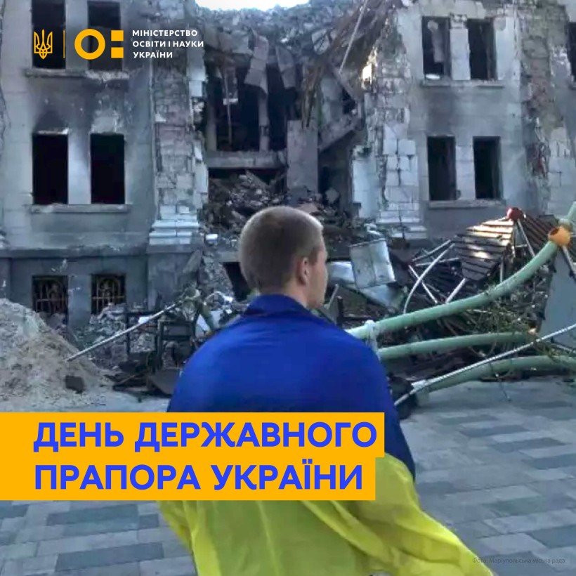 Чи знали ви, що синю і жовту барви неможливо отримати, якщо змішати інші?