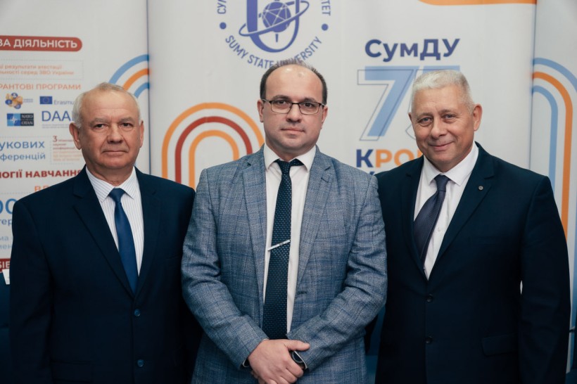 Сумському державному університету — 75 років!