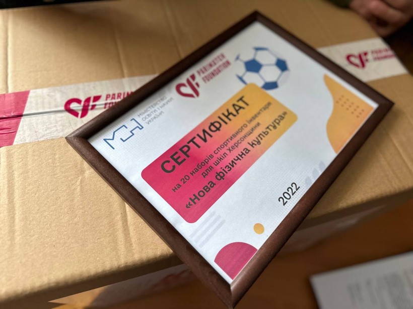 Міністр освіти і науки оглянув стан закладів освіти в деокупованому Херсоні та відзначив освітян