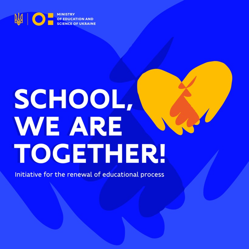 "School, We Are Together!" – the Ministry of Education and Science launches an initiative to renew the educational process