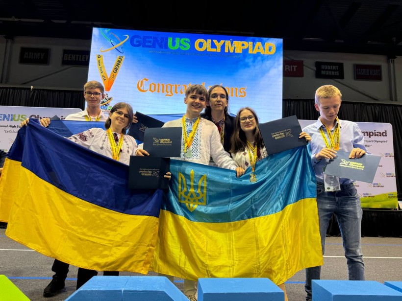 Мала академія наук України